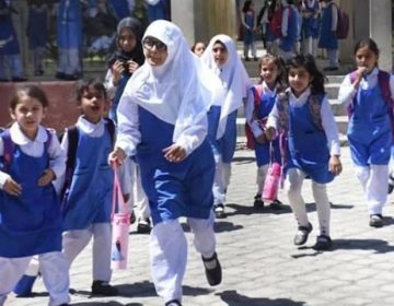 وزیر نے واضح کیا