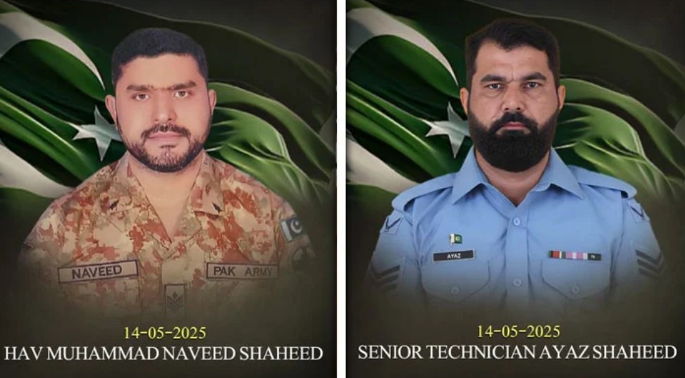 اسپتال میں داخل ہونے والے دو مزید فوجیوں نے شہادت کو قبول کیا